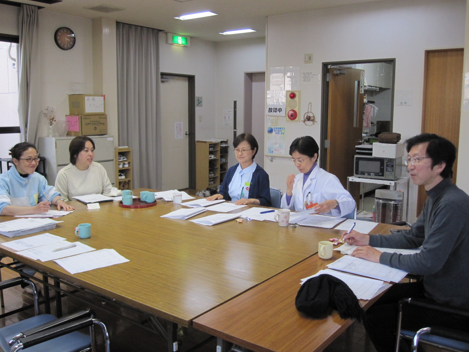 サービス担当者会議.JPG