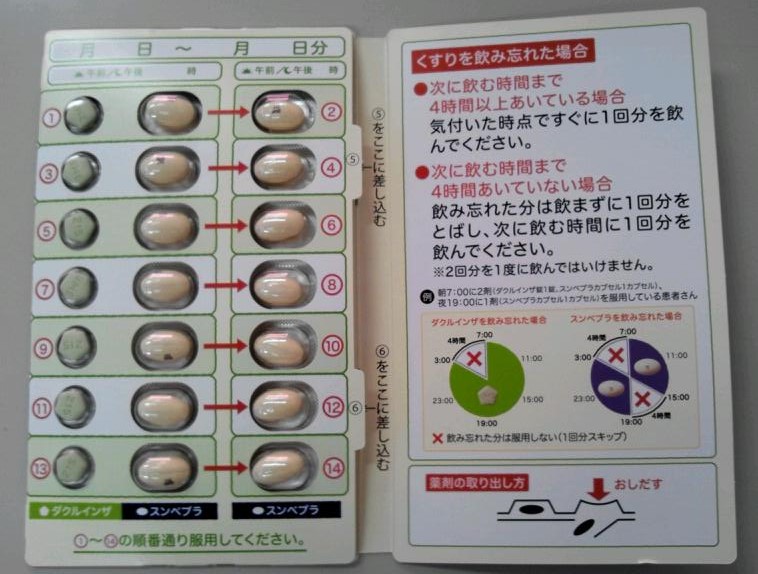 http://www.kyoto-compha.or.jp/cosmos/20150215%E5%86%99%E7%9C%9F.jpg