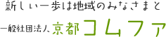 ��ʎВc�@�l���s�R���t�@