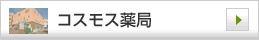 �R�X���X���