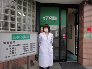 今井さんです.JPG
