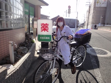自転車で在宅.JPG