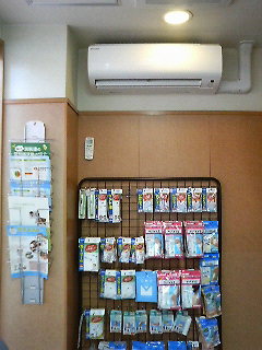 201401200828000.jpg