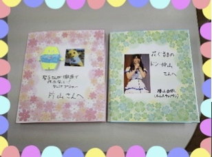 2014020301.jpg