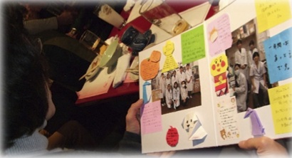 2014020305.jpg