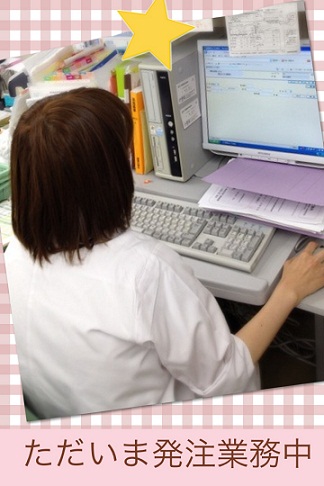 imaisan写真.jpg