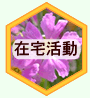 �ݑ��