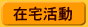 �ݑ��