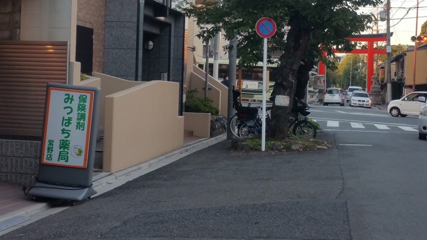 ん1.jpg