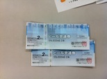 スポーツ交流会4.jpg