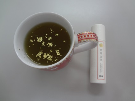 三浦1.jpg
