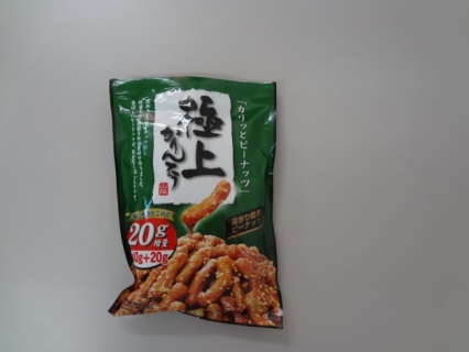 三浦2.jpg