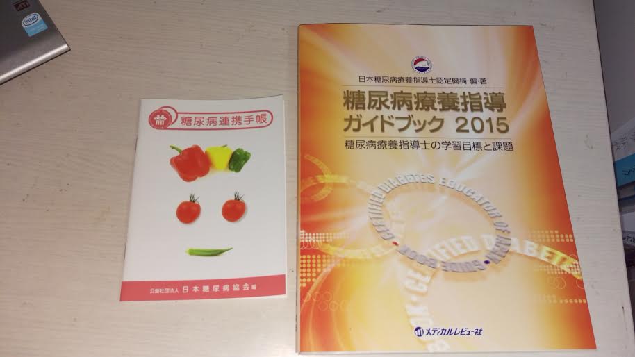 図6-19.jpg