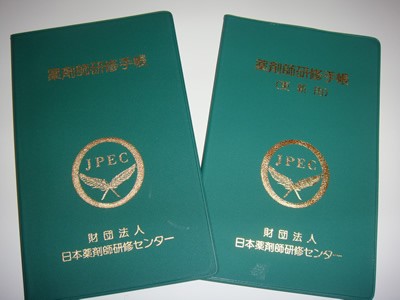 図6-20.jpg