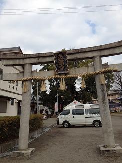 天満宮.jpeg