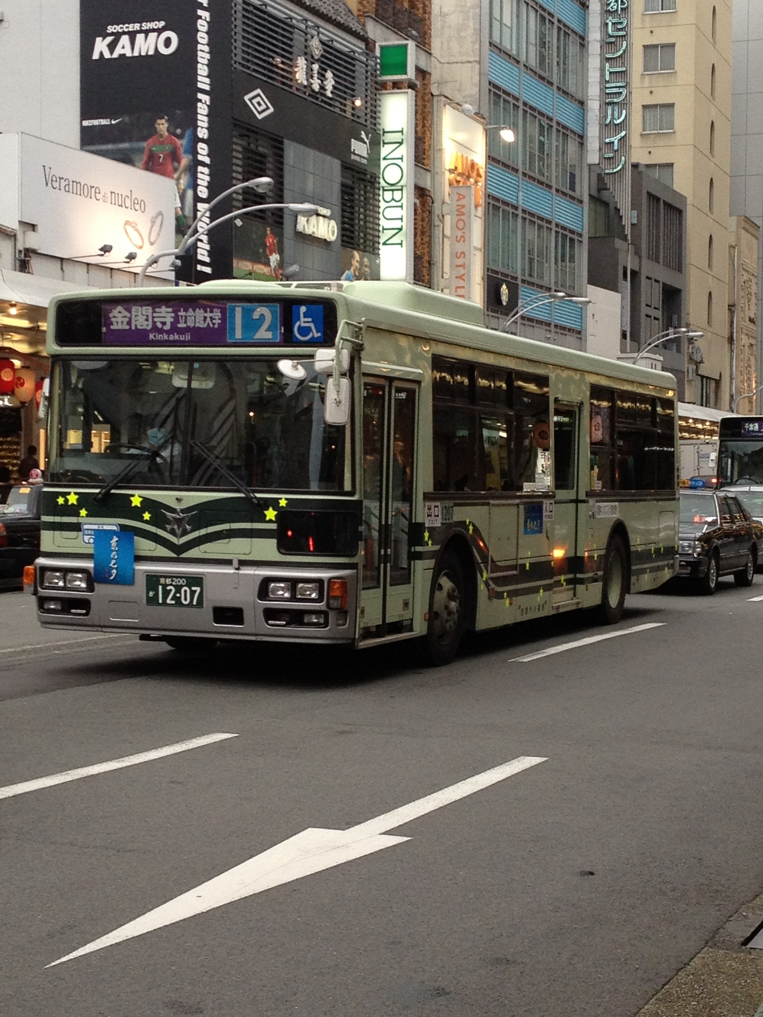 市バス.JPG
