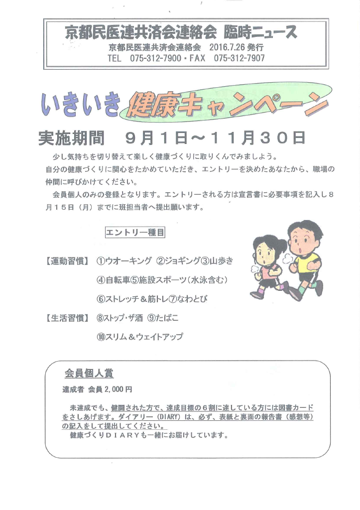 無題1.png