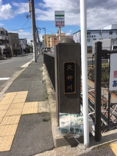 釣り１.jpg