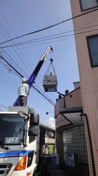 鈴木リフト.JPG