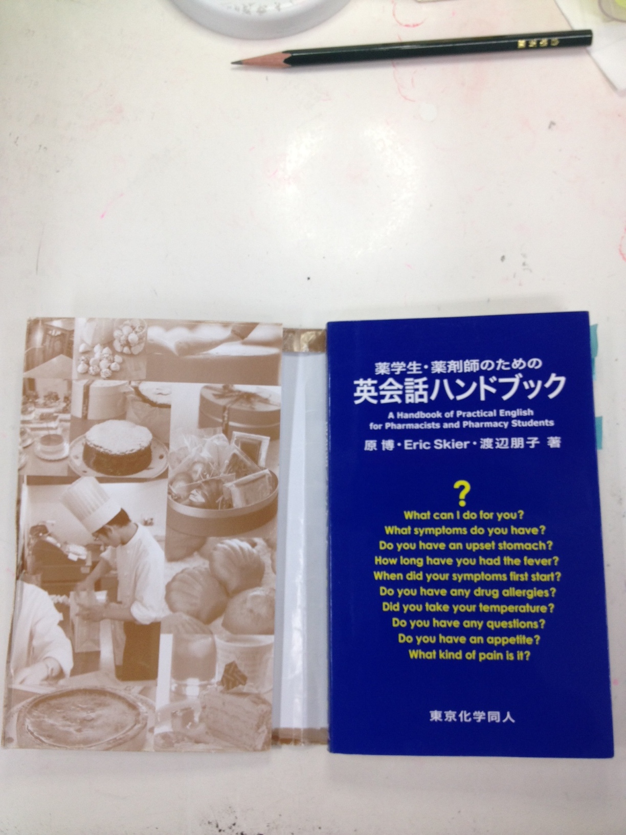門08273.JPG