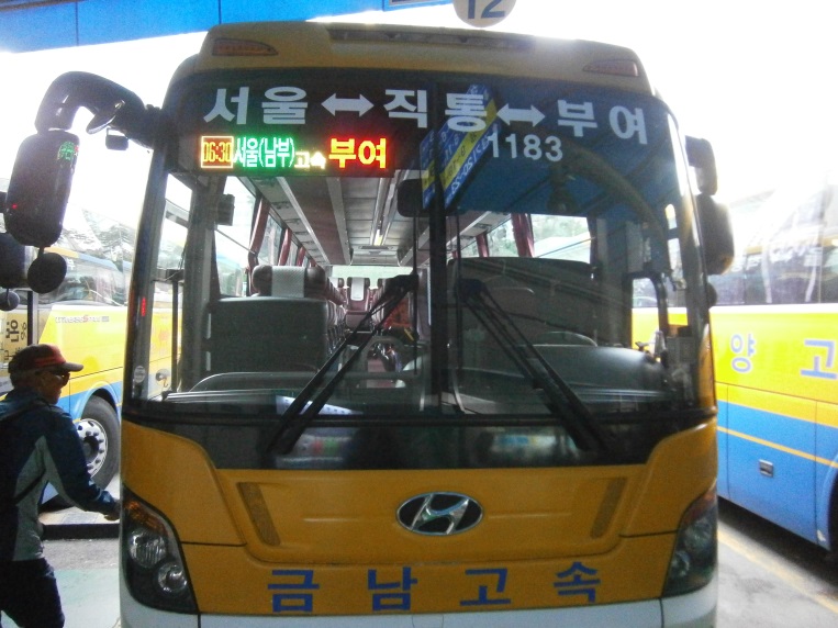 韓国２.jpg