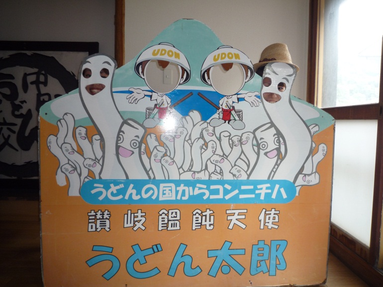 香川3.jpg