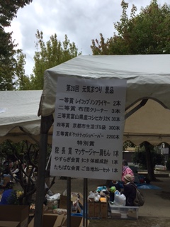 16102625.JPG