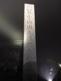 17100401.JPG