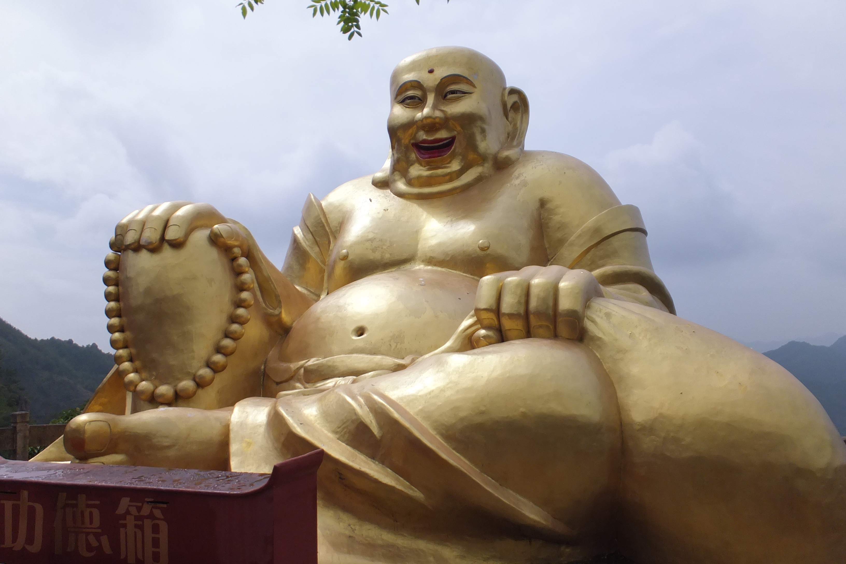 2012-09-03 10-15-58 杭州旅游.JPG