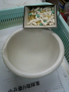 201208211453000.jpg