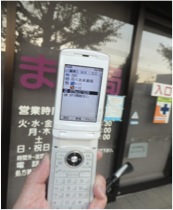 20121022-８.jpg