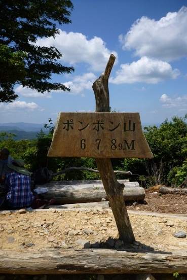 201307192.jpg