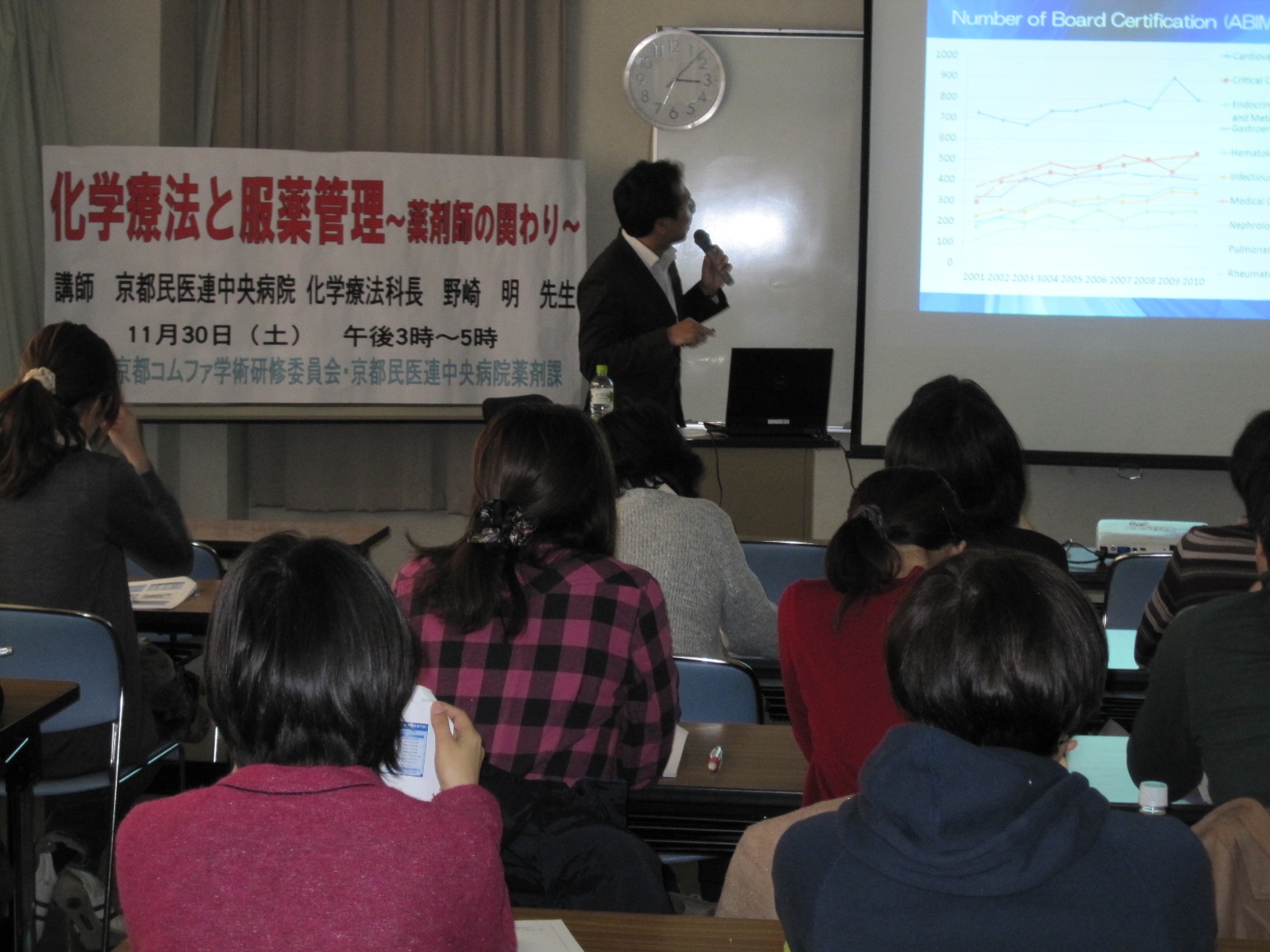 2013113001.jpg