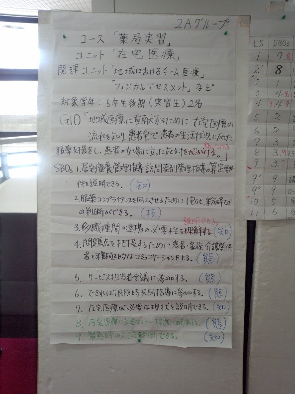 2014.8.25.1.jpg
