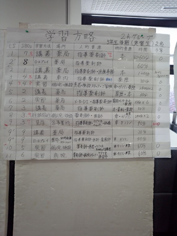 2014.8.25.2.jpg