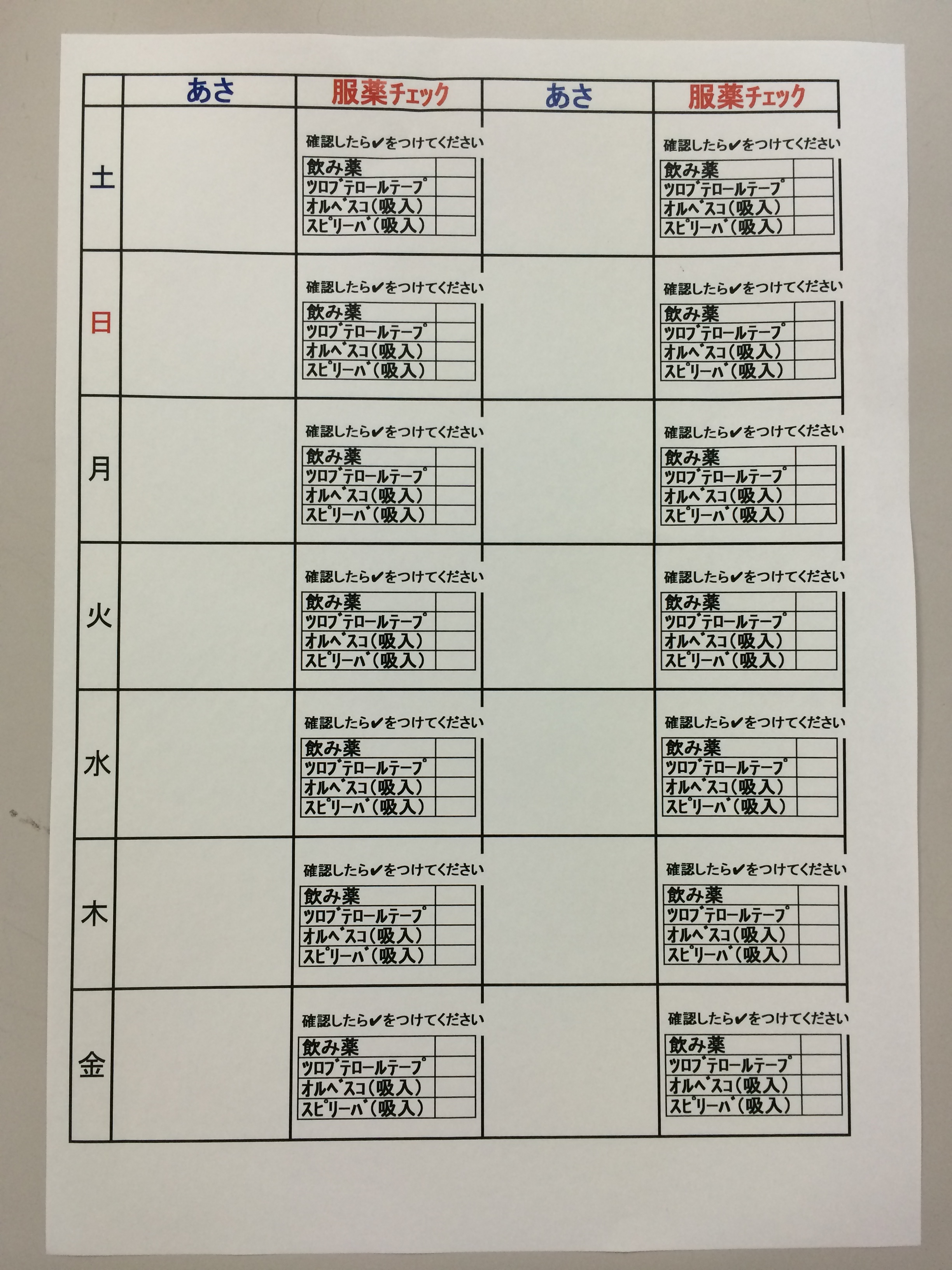 2014.9.2901.jpg