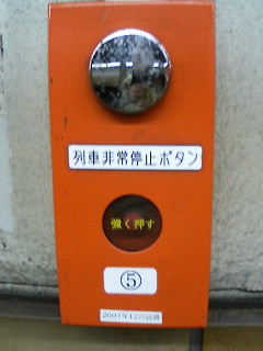 201402131804000.jpg