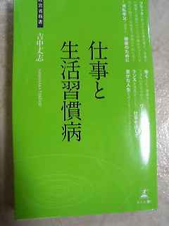 201403160741000.jpg