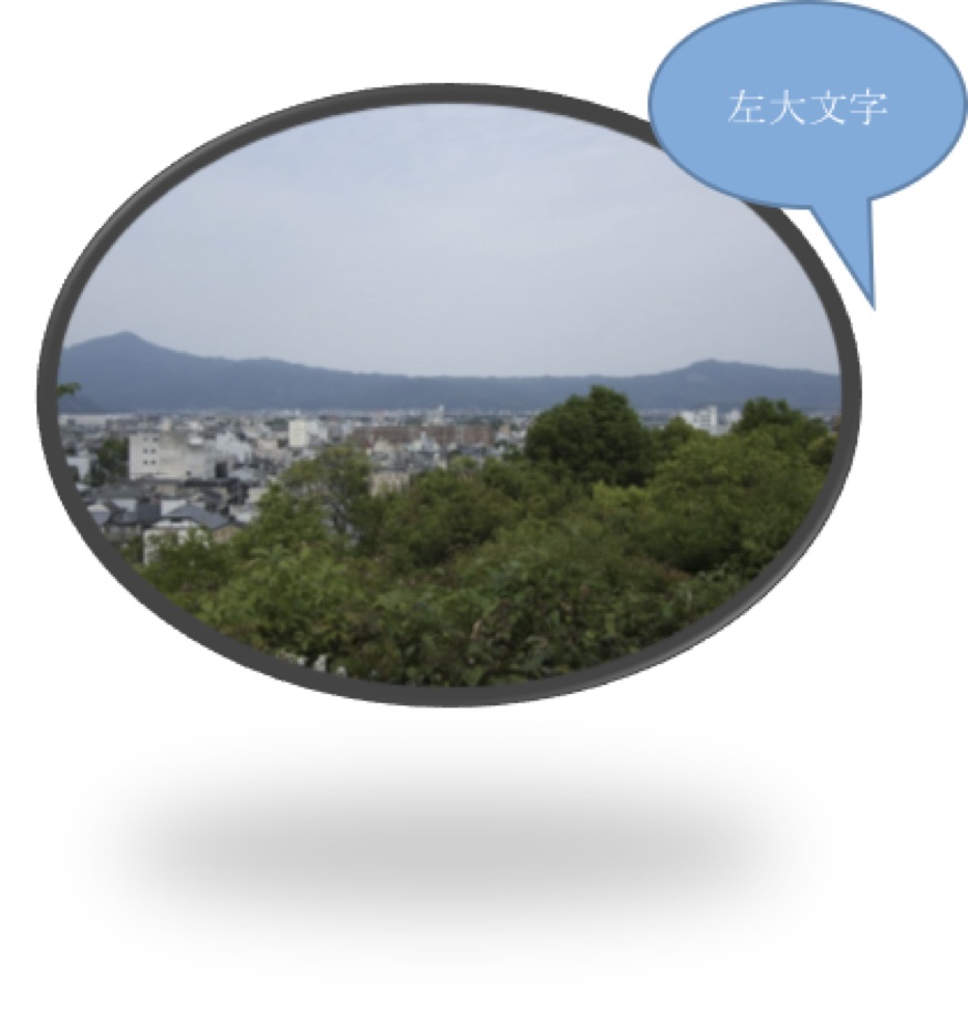 2014052604.jpg