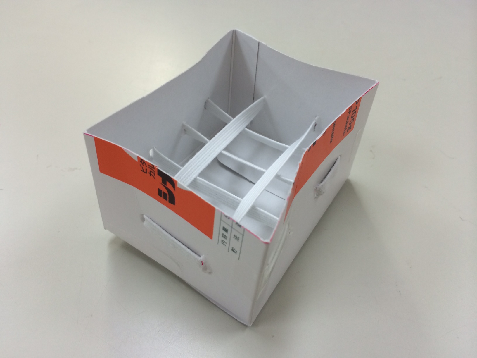 20140630 2.JPG