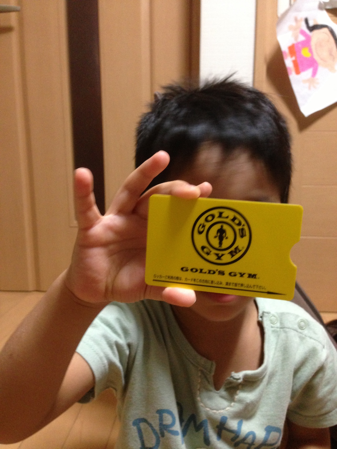 2014090801.jpg
