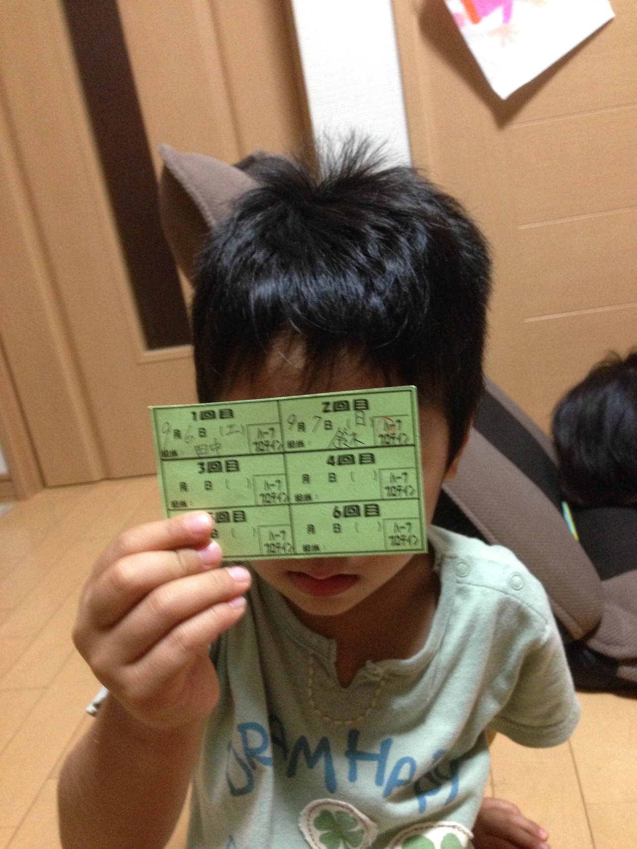 2014090802.jpg