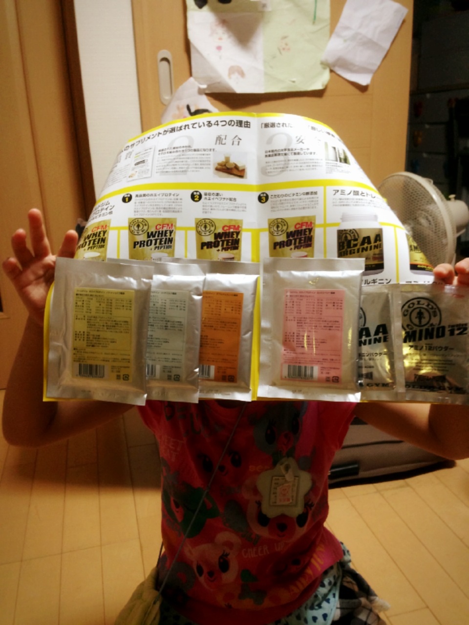 2014090803.jpg
