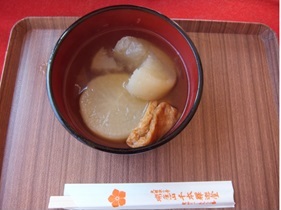 2014nakayama10.jpg