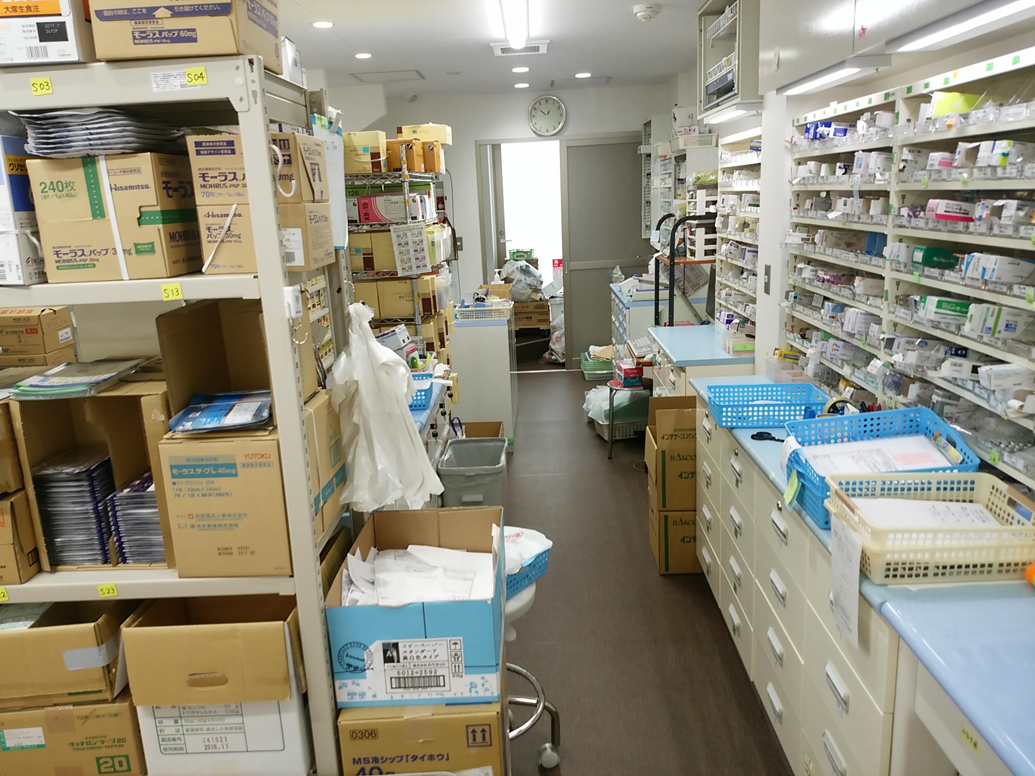 2015-05-13 12.50.41.jpg