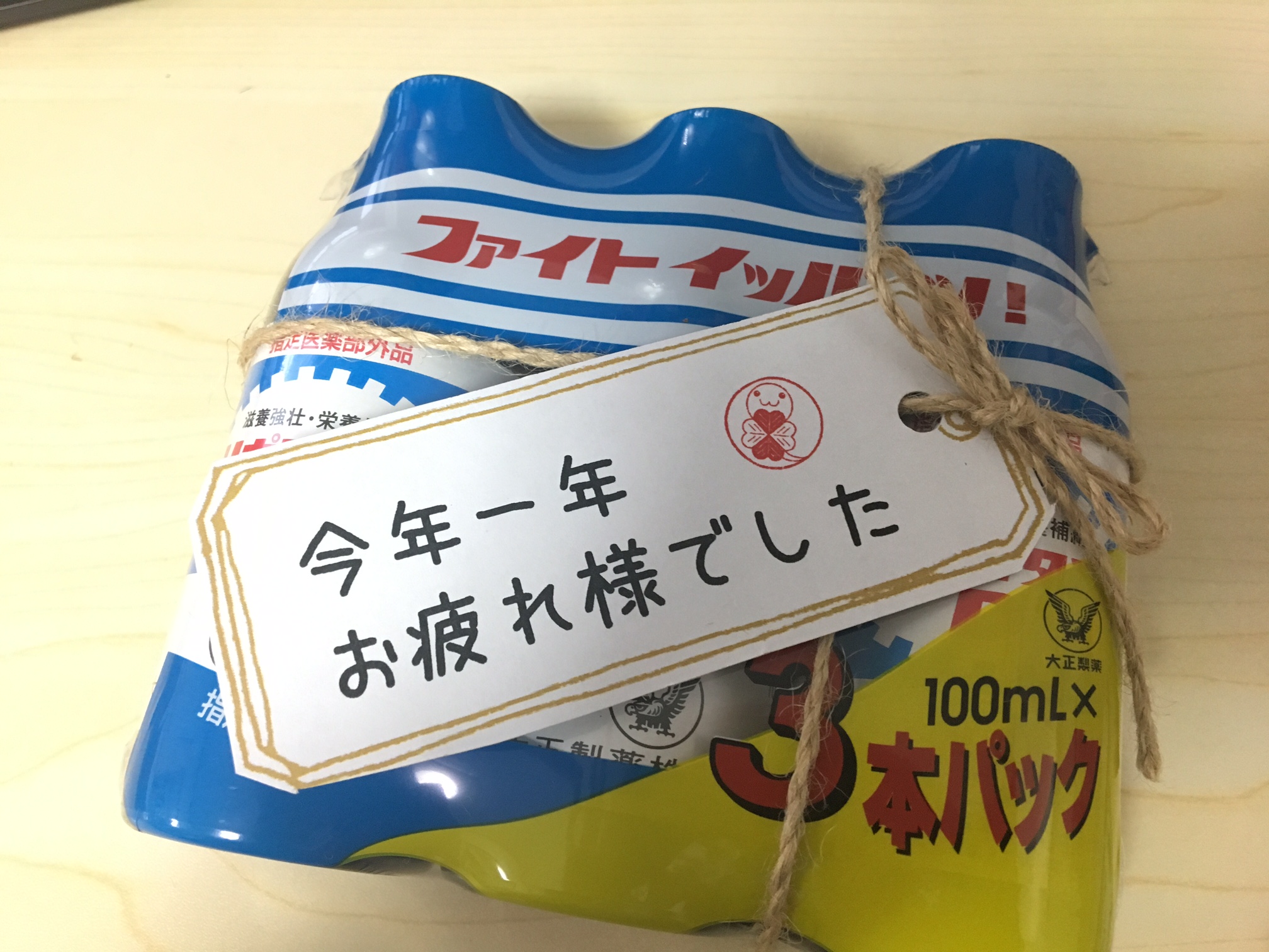 2016.12.5.JPG
