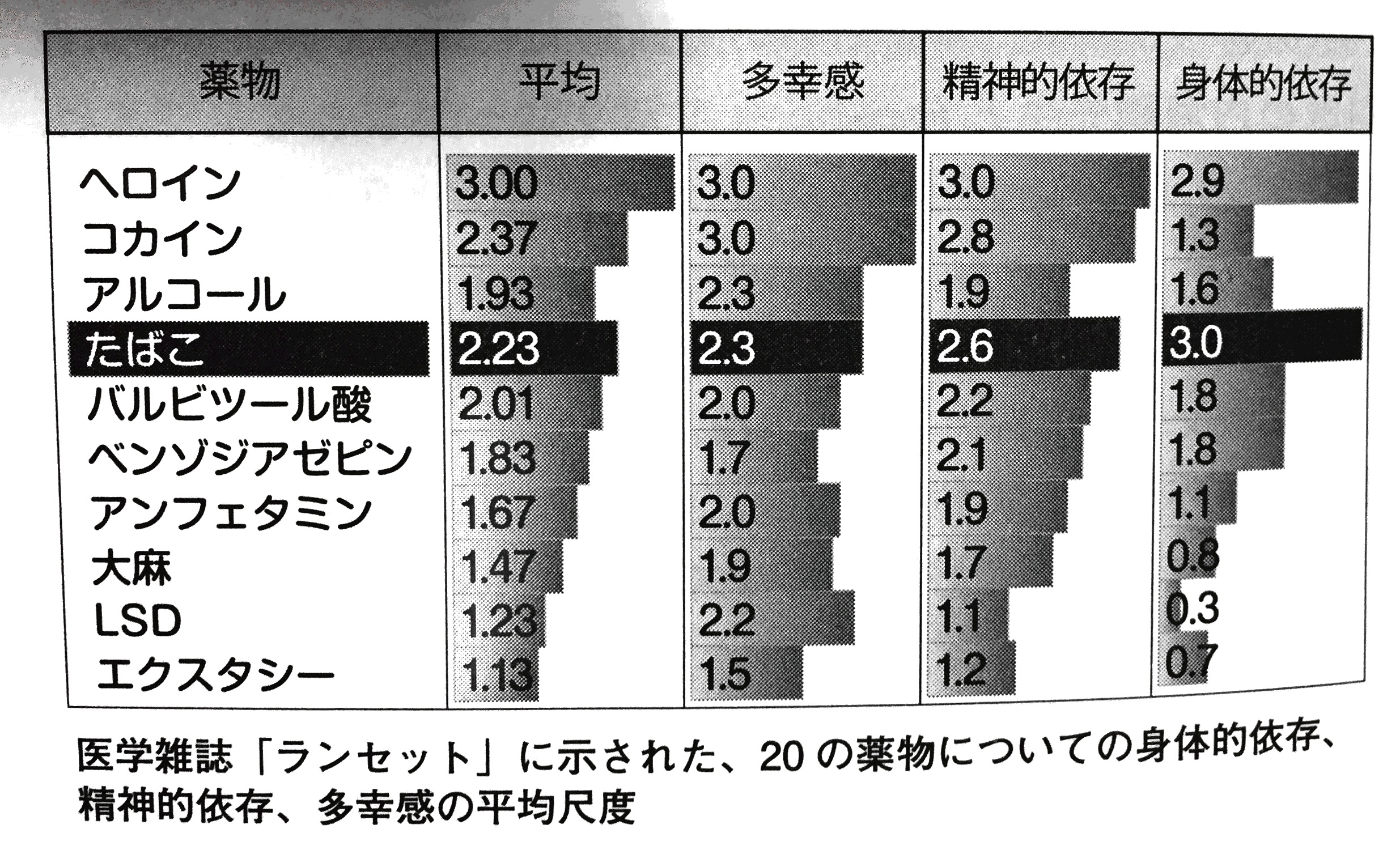20160120 234828.jpg