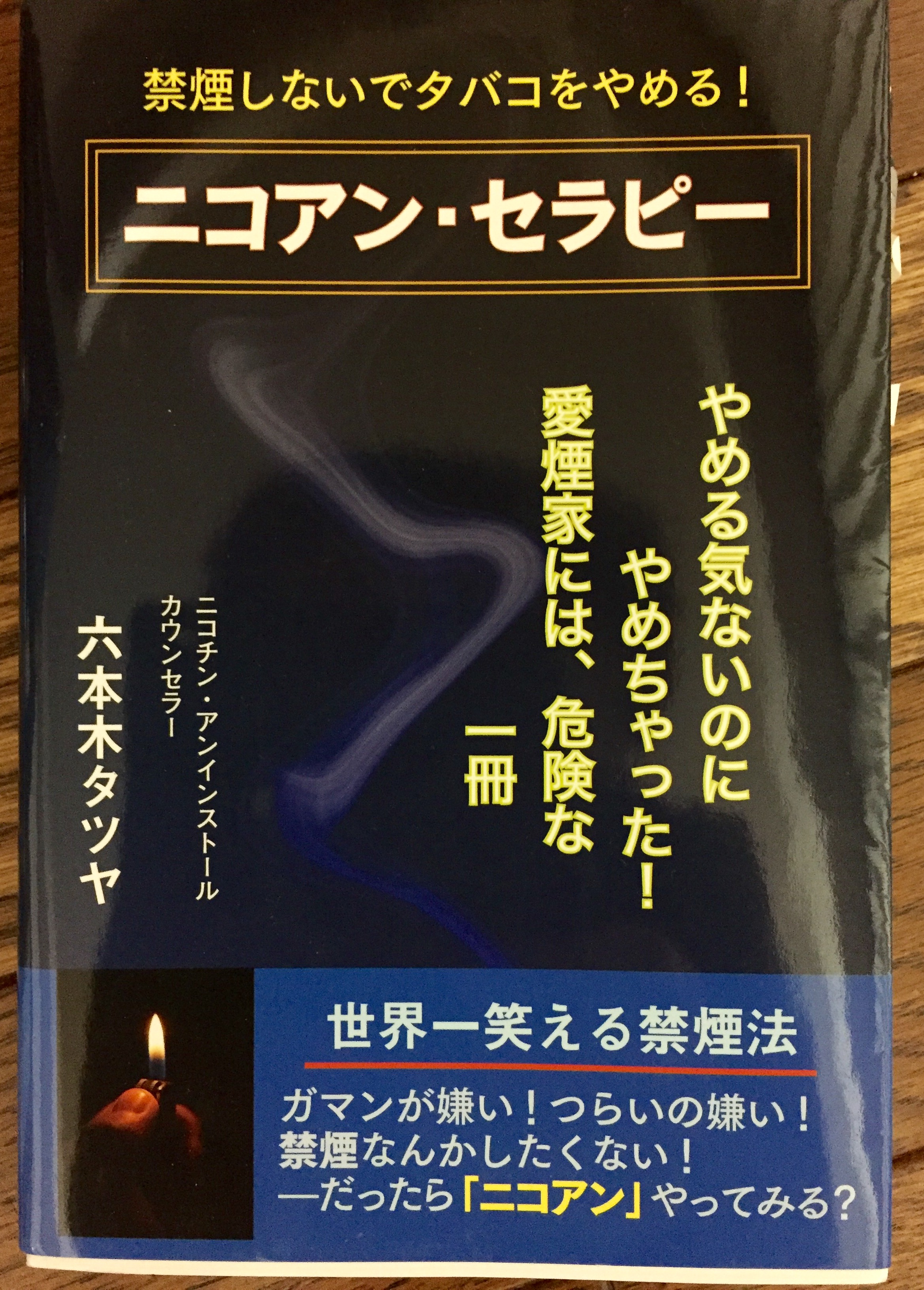 201601202.jpg