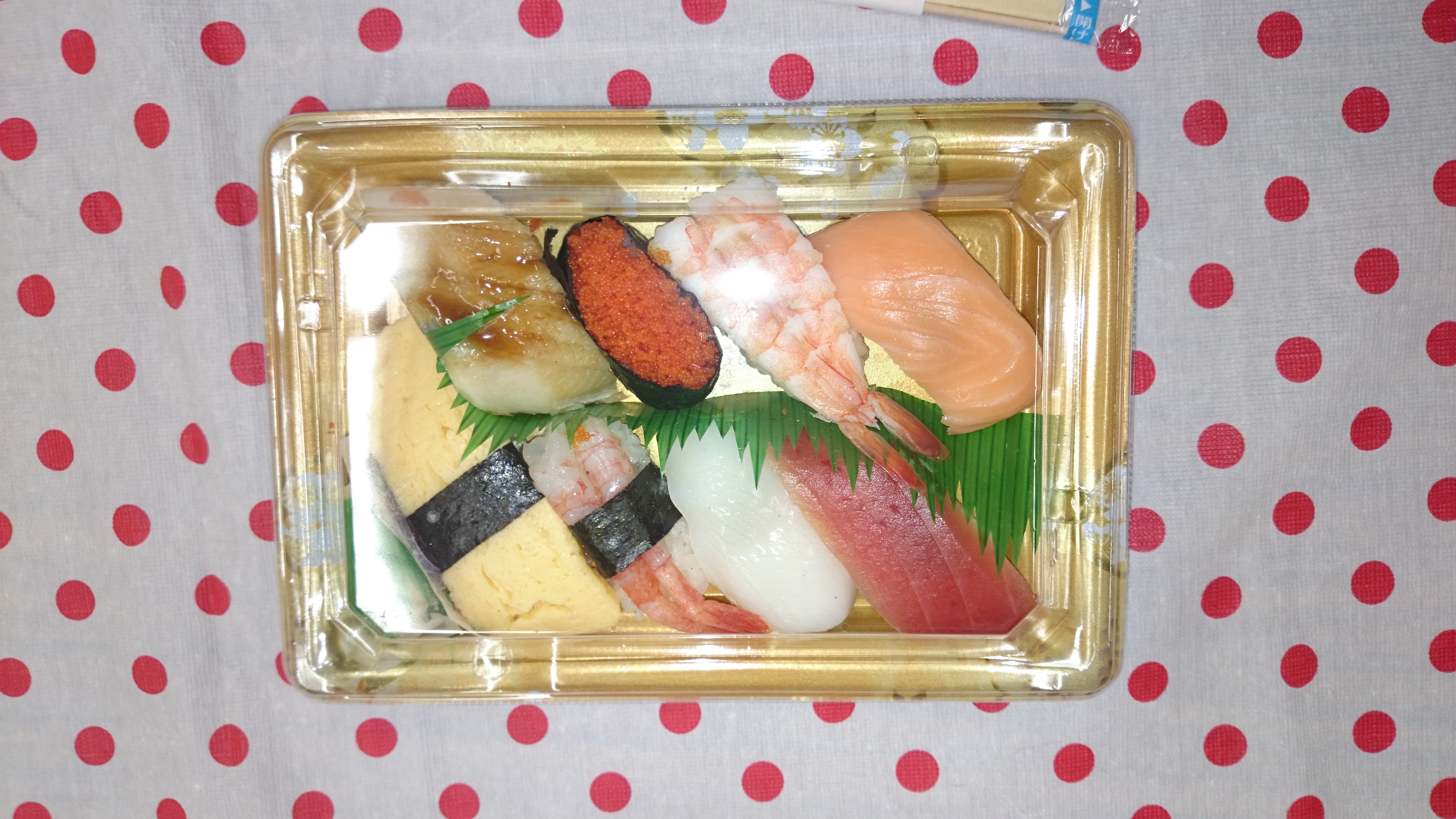2016022205.JPG
