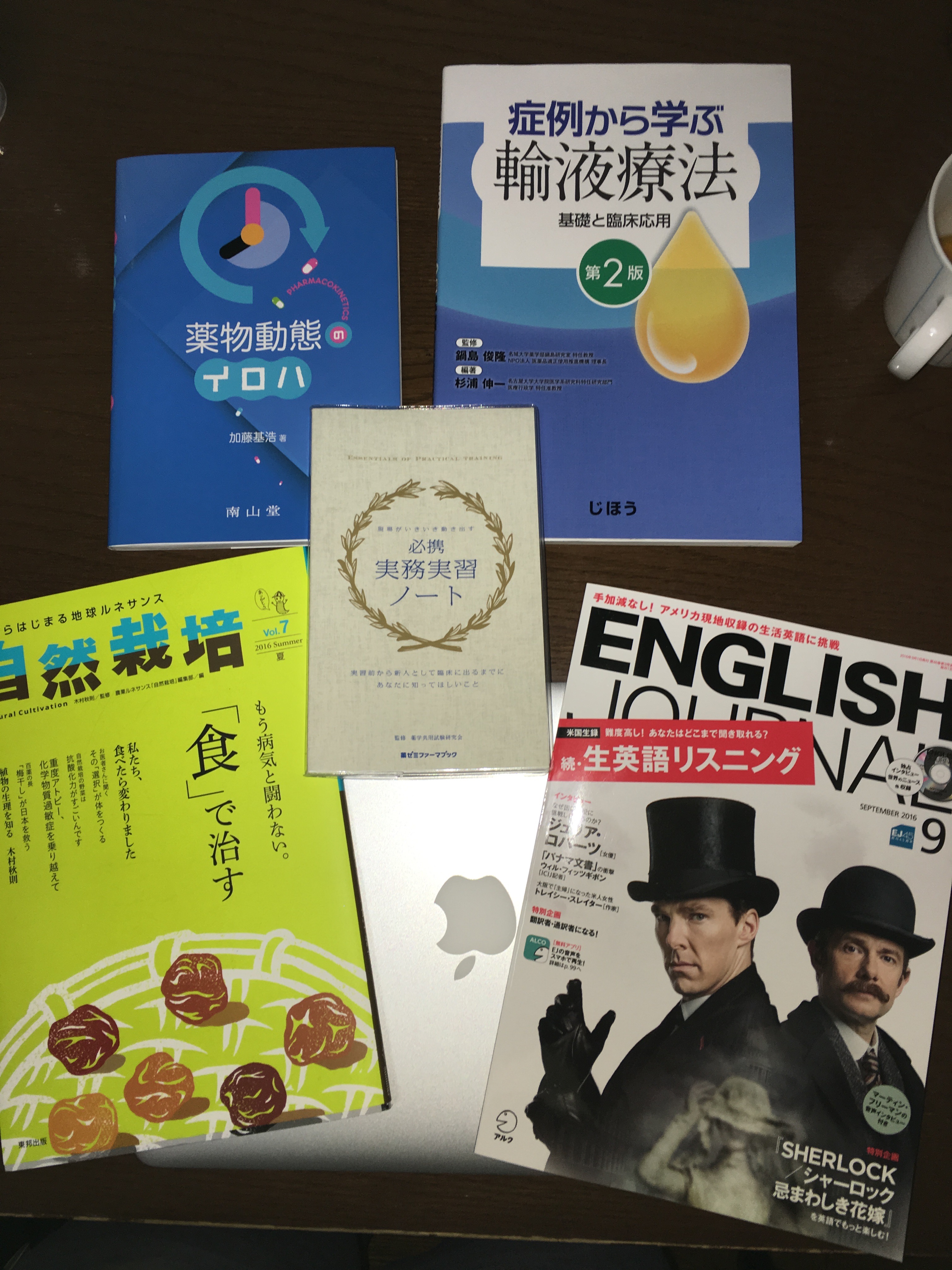 2016080802.jpg